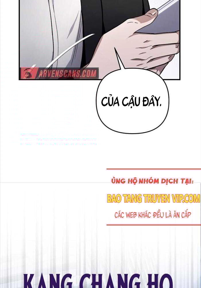 Huyễn Tượng Thợ Săn Tại Dị Giới Chap 9 136