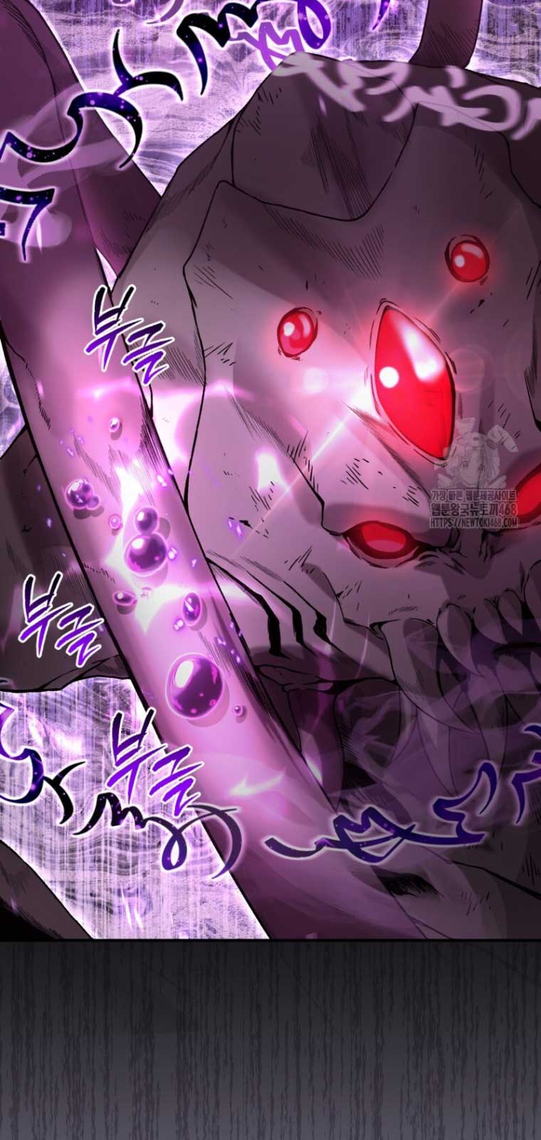 Huyễn Tượng Thợ Săn Tại Dị Giới Chapter 41.1 - Trang 2