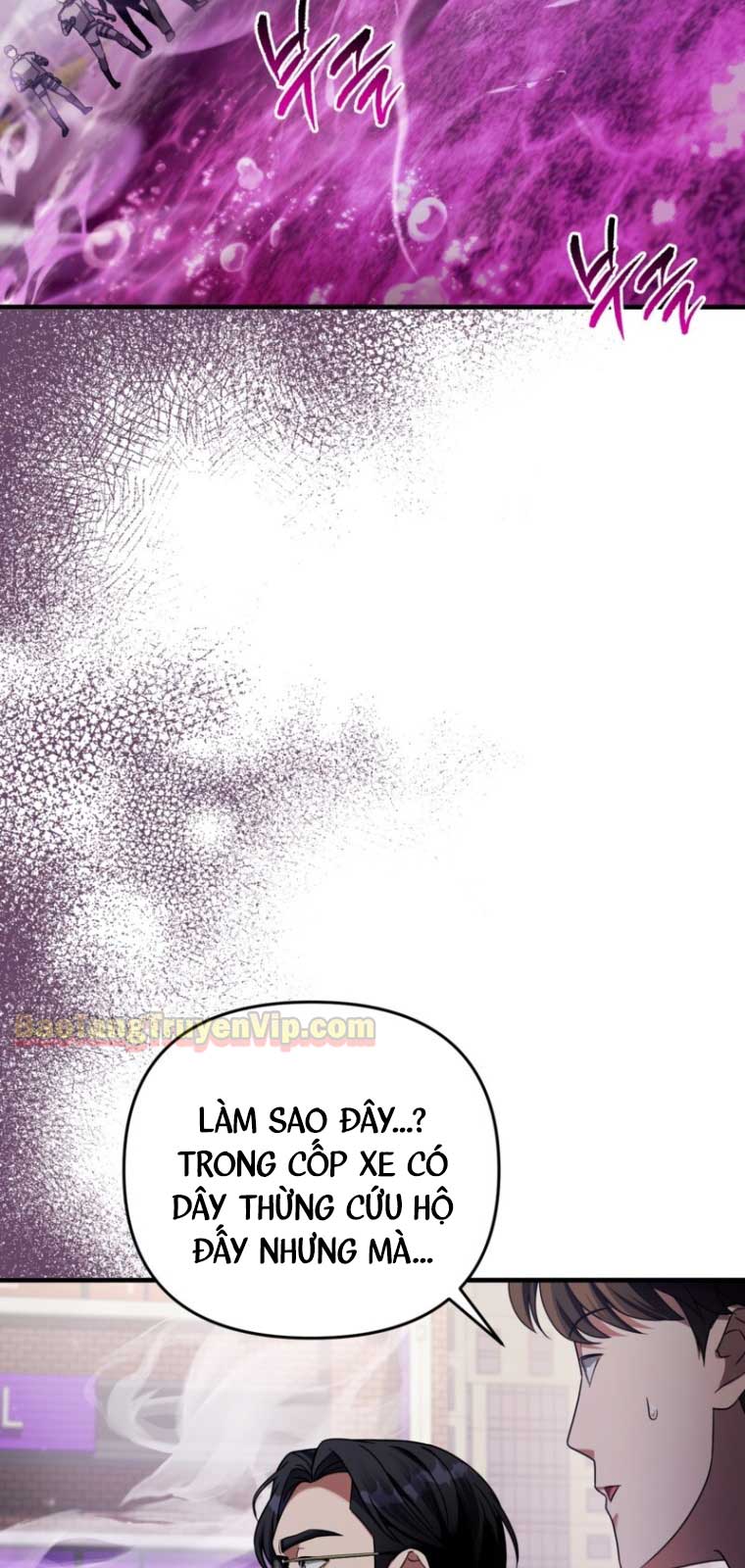 Huyễn Tượng Thợ Săn Tại Dị Giới Chapter 41.1 - Trang 2