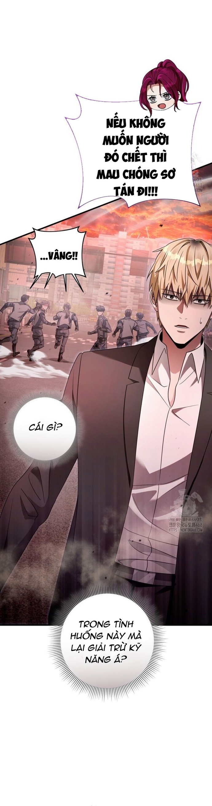 Huyễn Tượng Thợ Săn Tại Dị Giới Chapter 41 - Trang 2