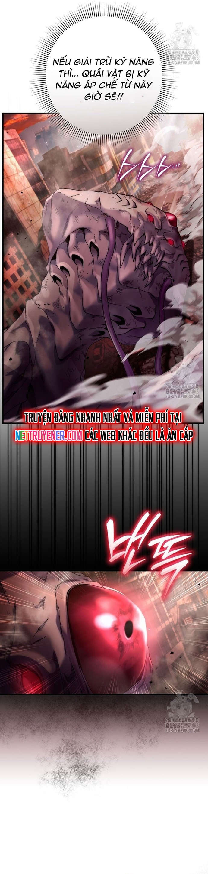Huyễn Tượng Thợ Săn Tại Dị Giới Chapter 41 - Trang 2
