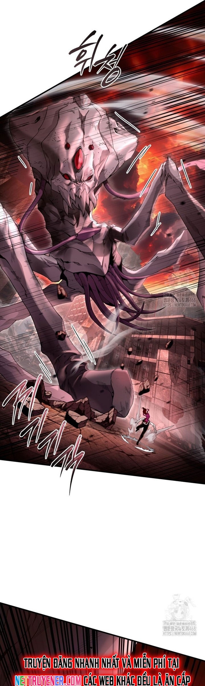 Huyễn Tượng Thợ Săn Tại Dị Giới Chapter 41 - Trang 2