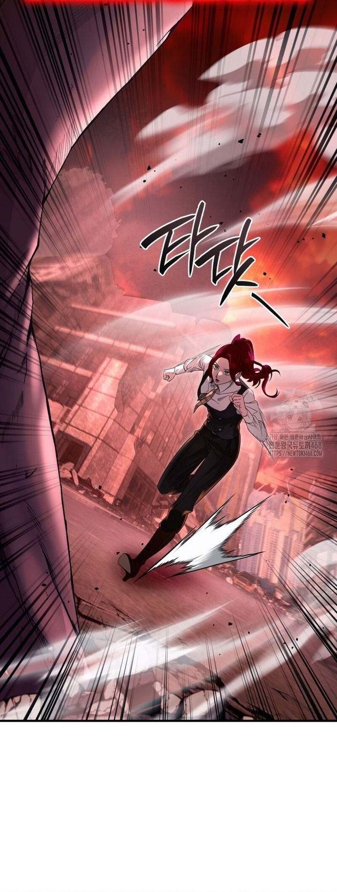 Huyễn Tượng Thợ Săn Tại Dị Giới Chapter 41 - Trang 2