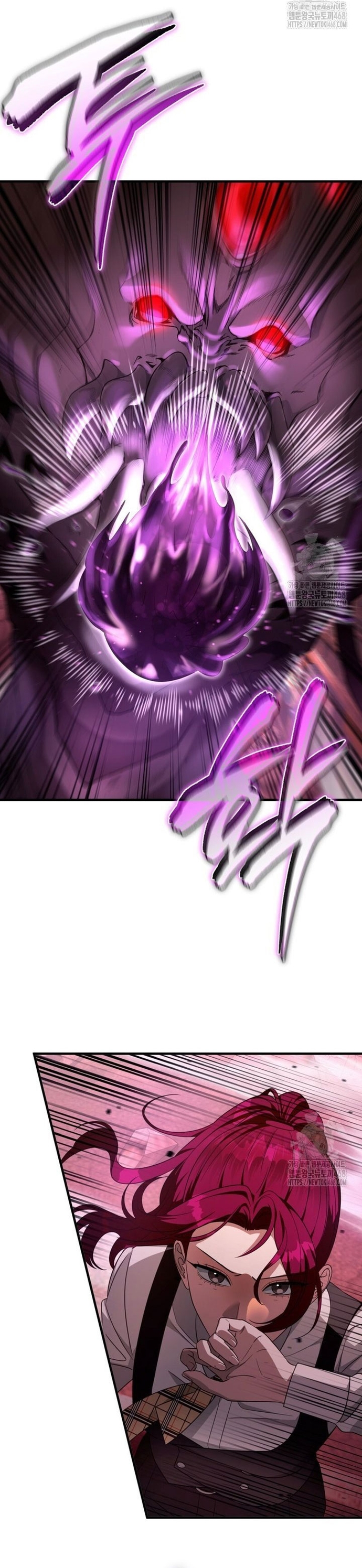 Huyễn Tượng Thợ Săn Tại Dị Giới Chapter 41 - Trang 2