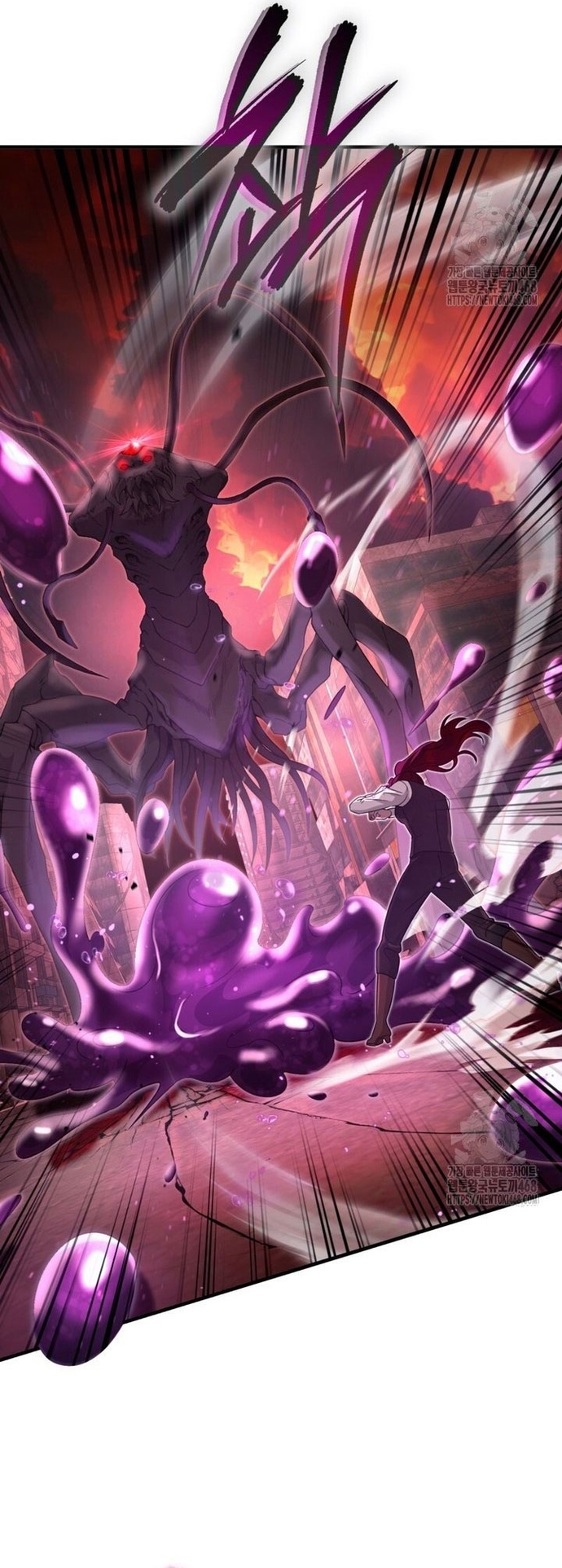 Huyễn Tượng Thợ Săn Tại Dị Giới Chapter 41 - Trang 2