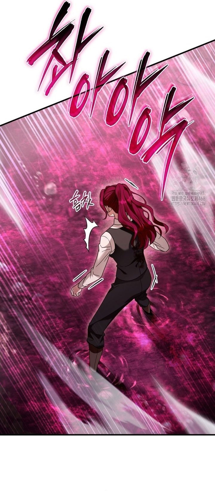 Huyễn Tượng Thợ Săn Tại Dị Giới Chapter 41 - Trang 2