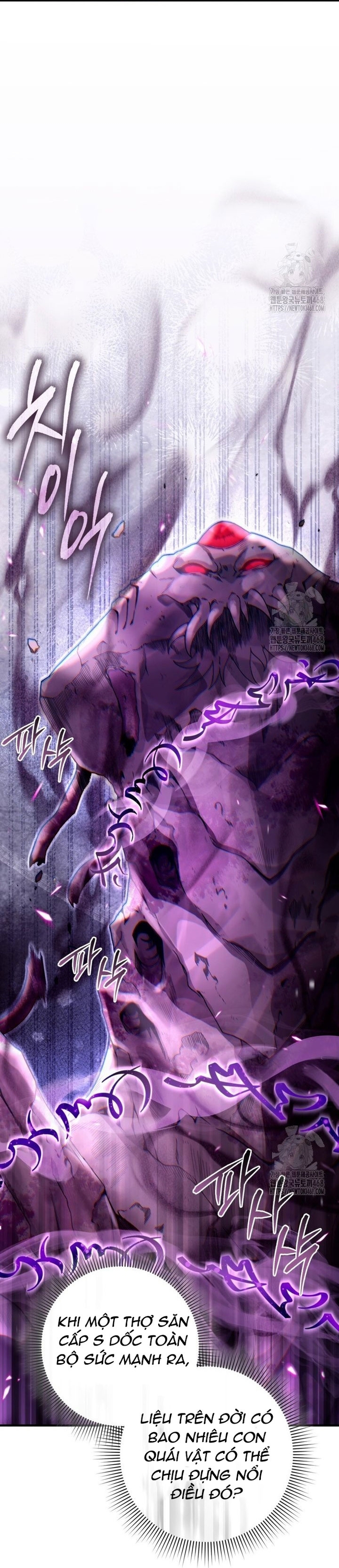 Huyễn Tượng Thợ Săn Tại Dị Giới Chapter 41 - Trang 2