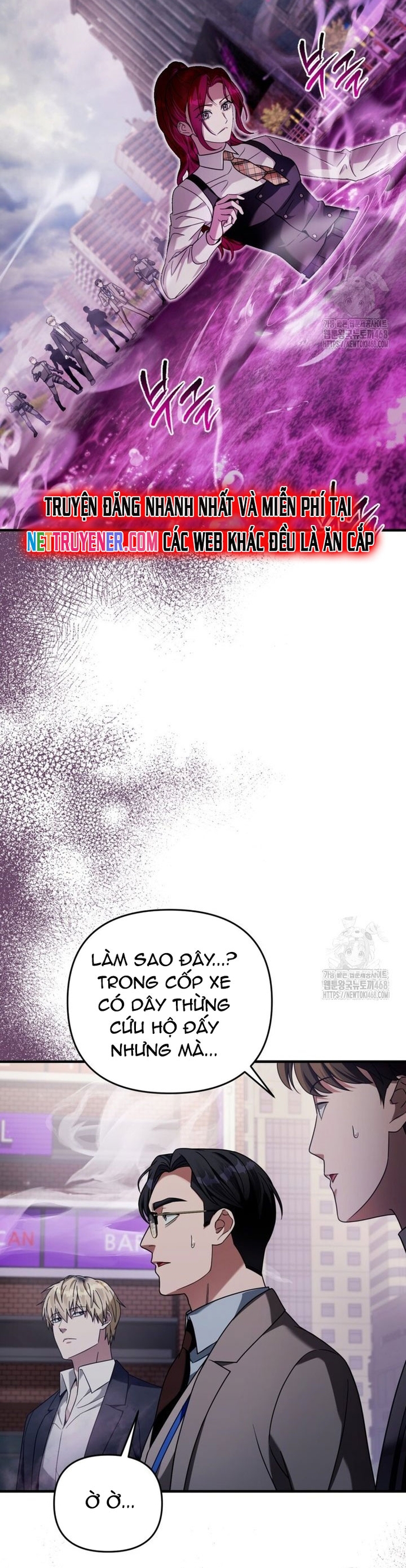 Huyễn Tượng Thợ Săn Tại Dị Giới Chapter 41 - Trang 2