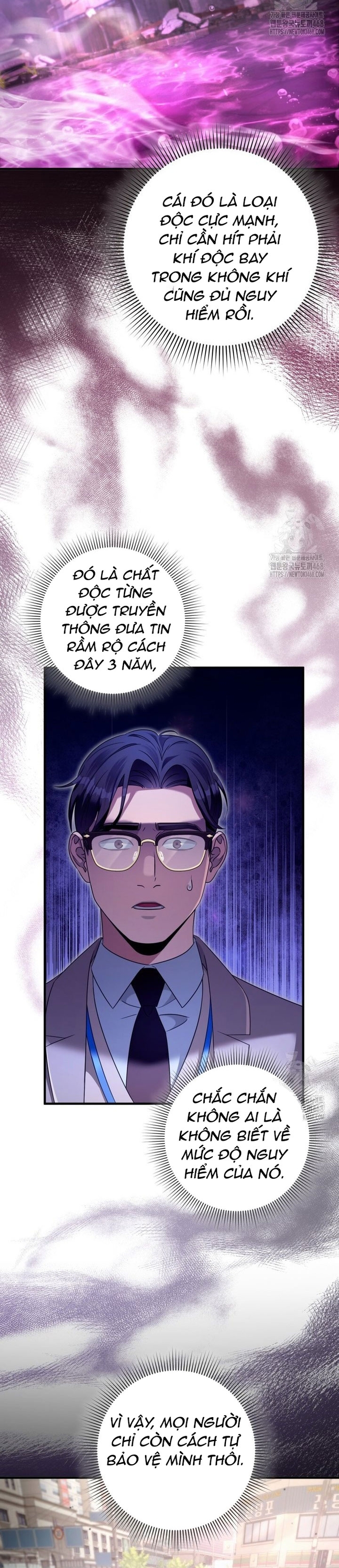 Huyễn Tượng Thợ Săn Tại Dị Giới Chapter 41 - Trang 2