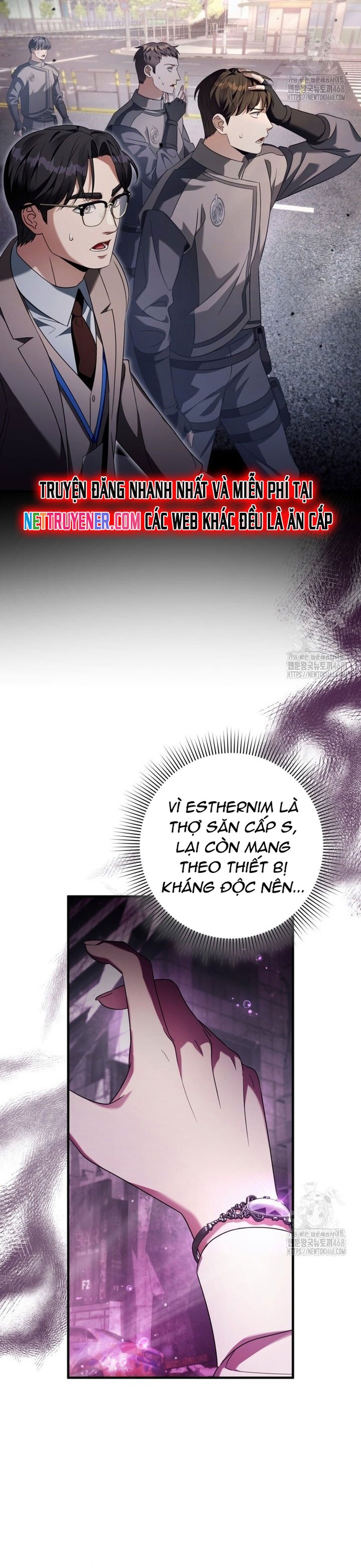Huyễn Tượng Thợ Săn Tại Dị Giới Chapter 41 - Trang 2
