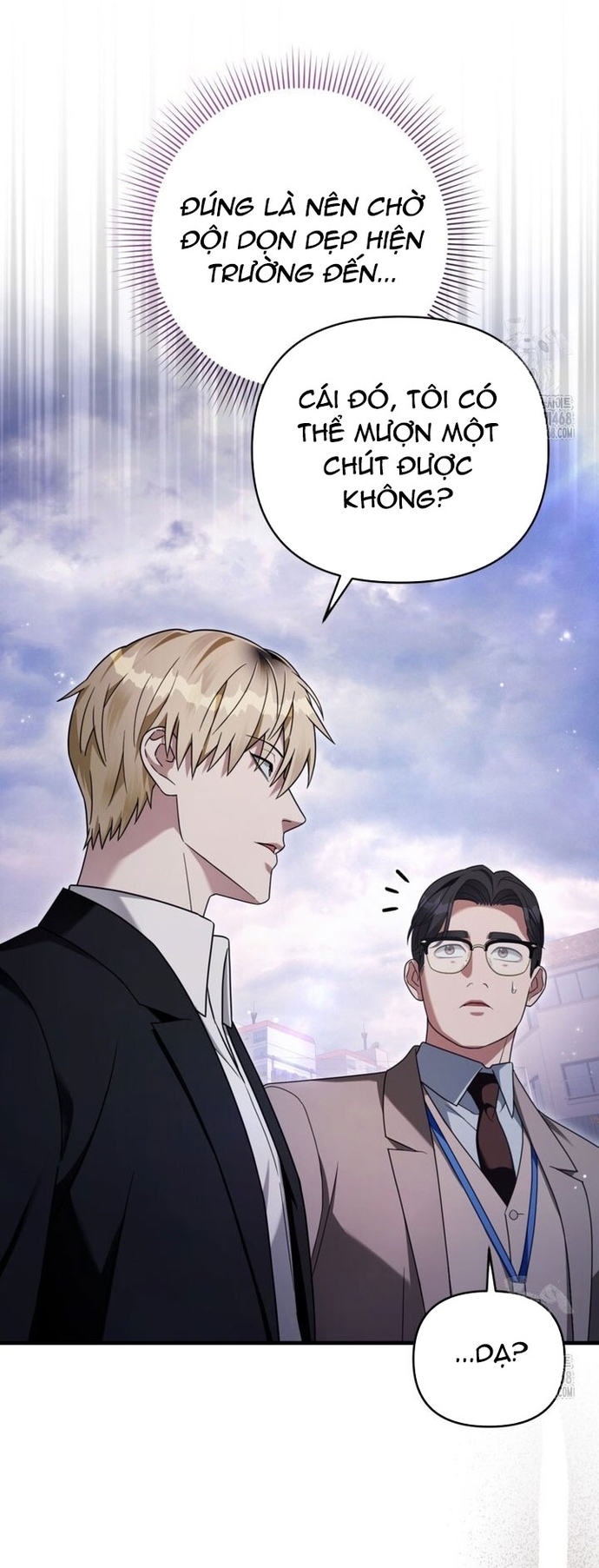 Huyễn Tượng Thợ Săn Tại Dị Giới Chapter 41 - Trang 2