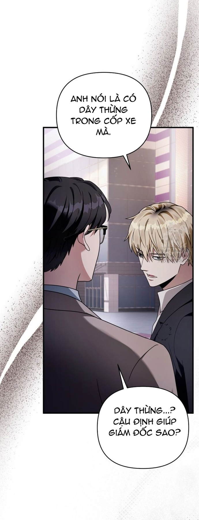 Huyễn Tượng Thợ Săn Tại Dị Giới Chapter 41 - Trang 2