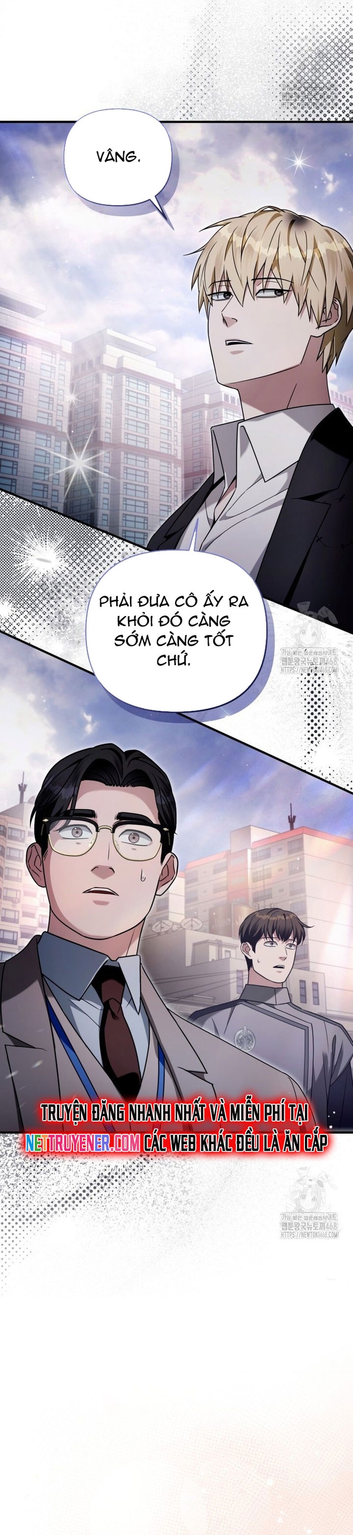 Huyễn Tượng Thợ Săn Tại Dị Giới Chapter 41 - Trang 2