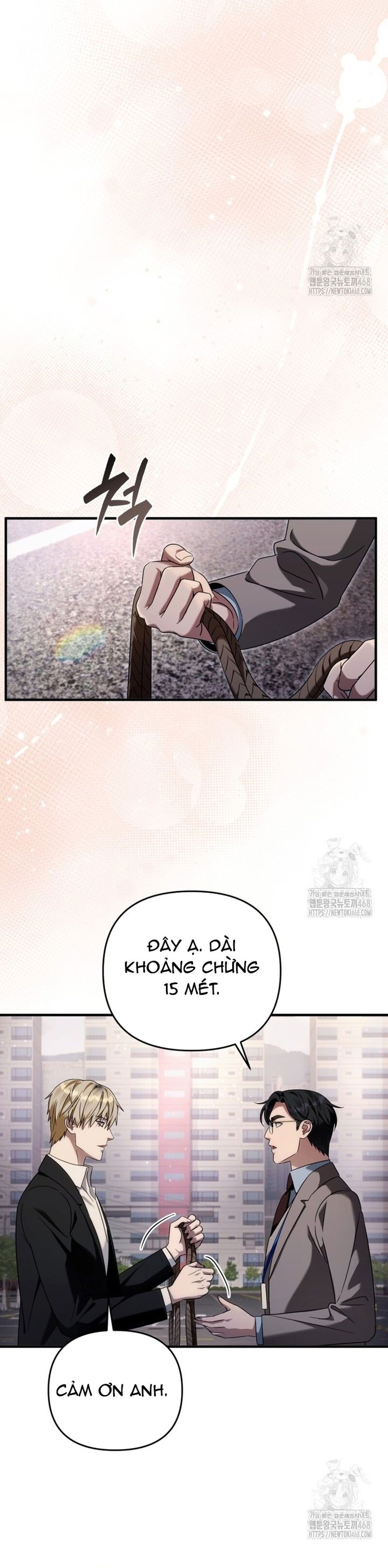 Huyễn Tượng Thợ Săn Tại Dị Giới Chapter 41 - Trang 2