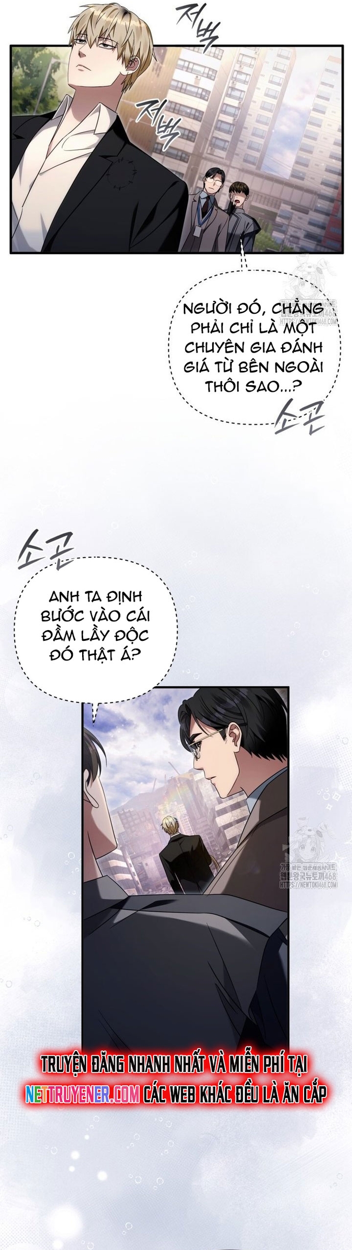 Huyễn Tượng Thợ Săn Tại Dị Giới Chapter 41 - Trang 2