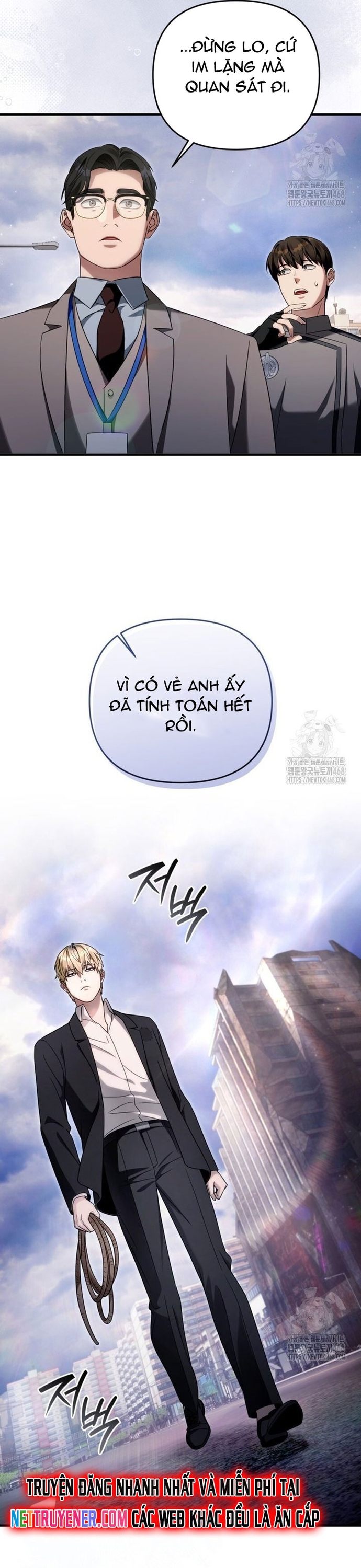 Huyễn Tượng Thợ Săn Tại Dị Giới Chapter 41 - Trang 2