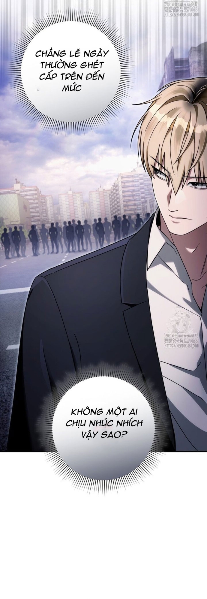 Huyễn Tượng Thợ Săn Tại Dị Giới Chapter 41 - Trang 2