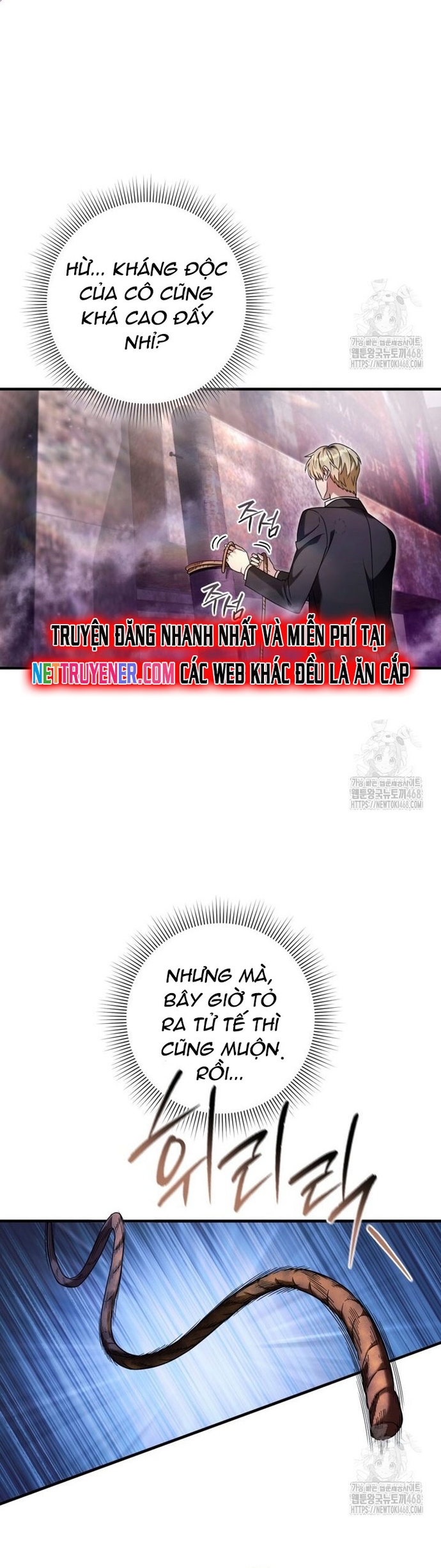 Huyễn Tượng Thợ Săn Tại Dị Giới Chapter 41 - Trang 2