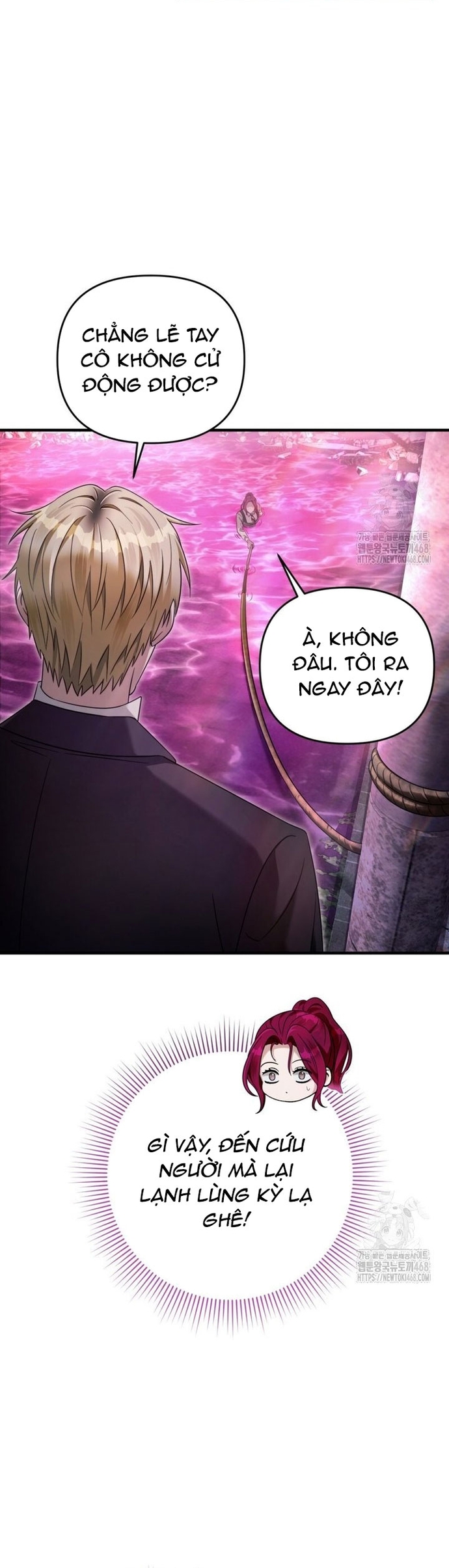 Huyễn Tượng Thợ Săn Tại Dị Giới Chapter 41 - Trang 2