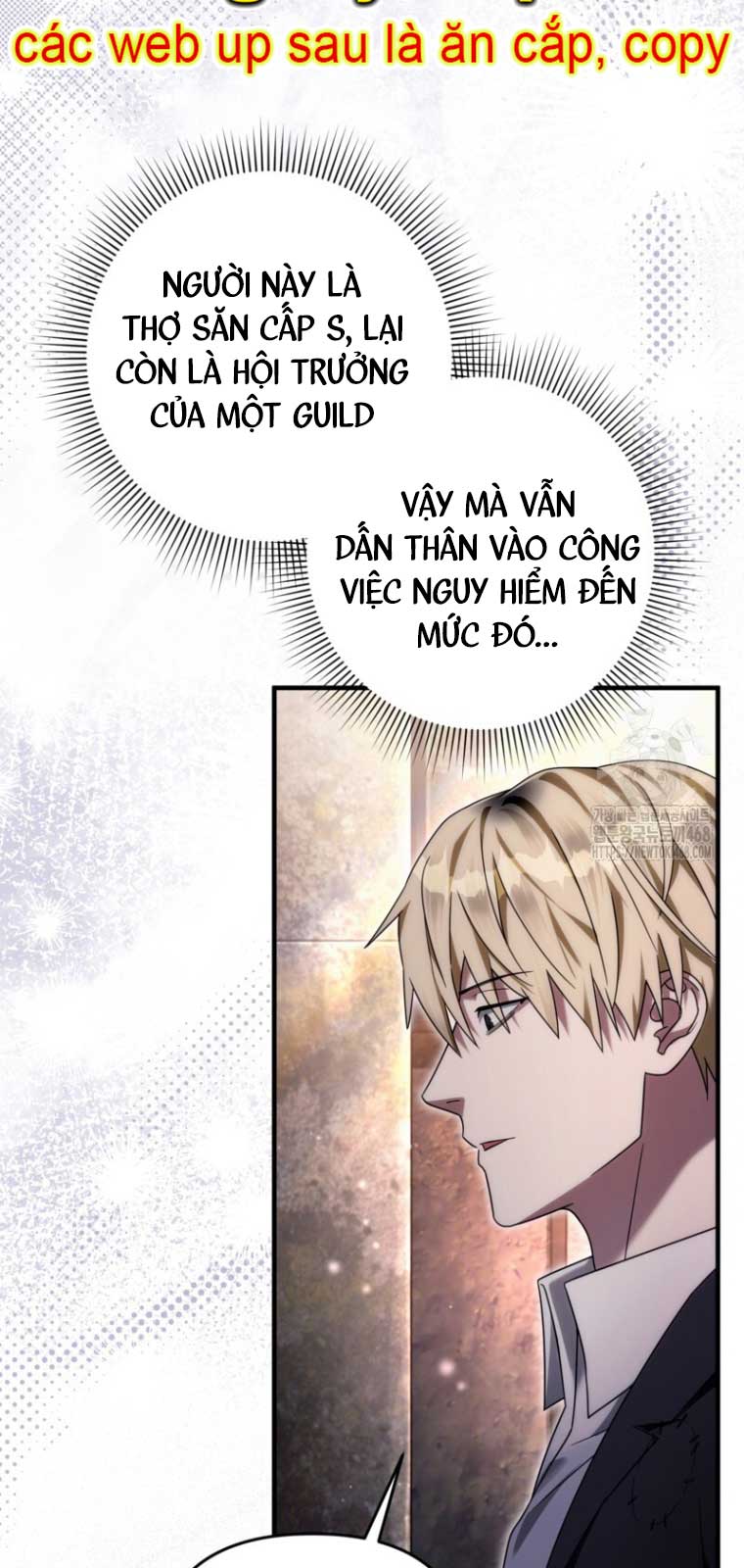 Huyễn Tượng Thợ Săn Tại Dị Giới Chapter 42.2 - Trang 3
