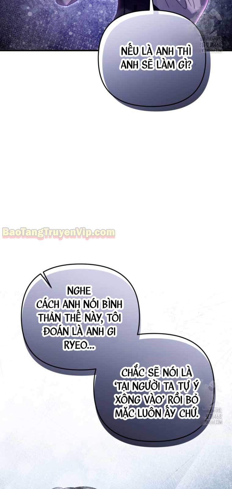 Huyễn Tượng Thợ Săn Tại Dị Giới Chapter 42.2 - Trang 3