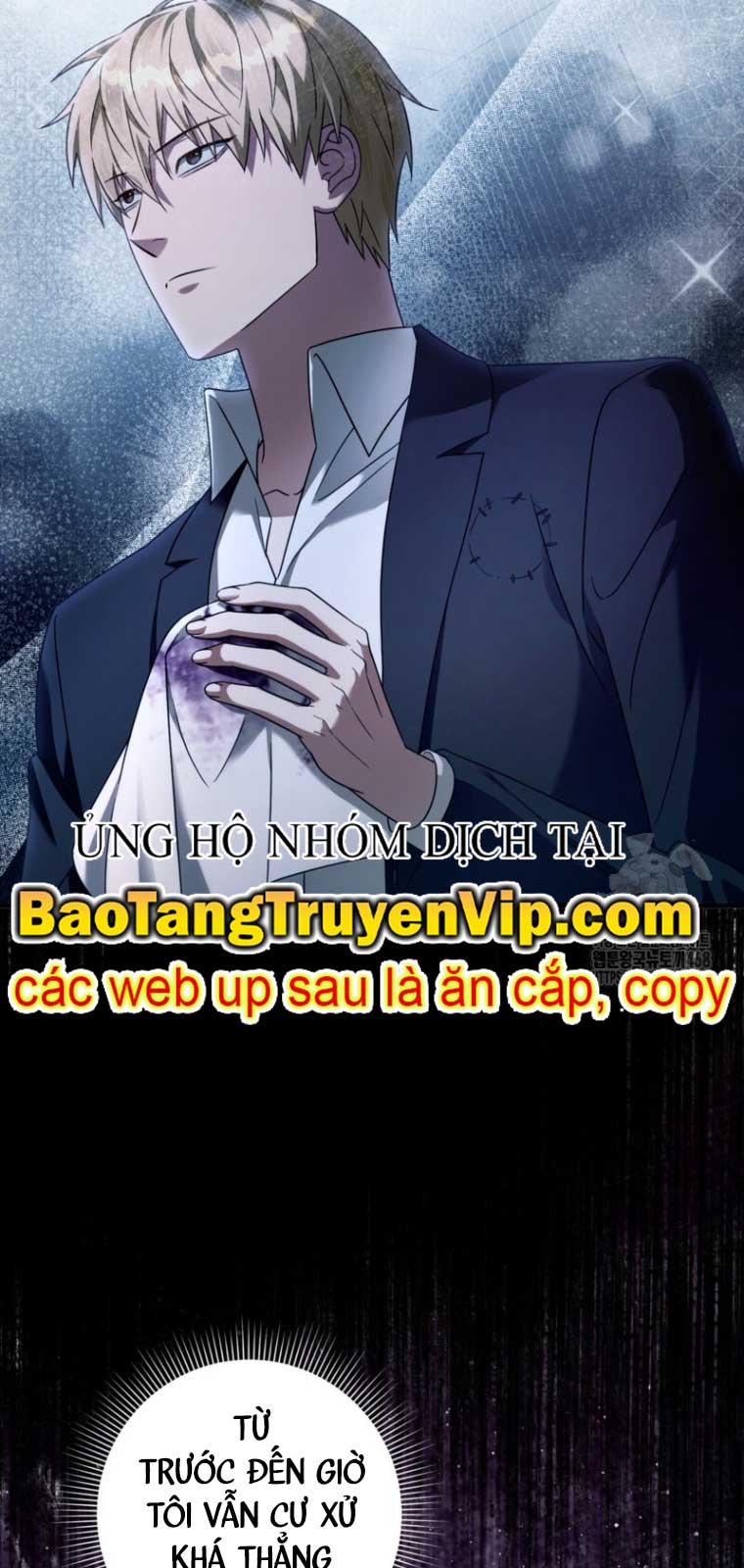 Huyễn Tượng Thợ Săn Tại Dị Giới Chapter 42.2 - Trang 3