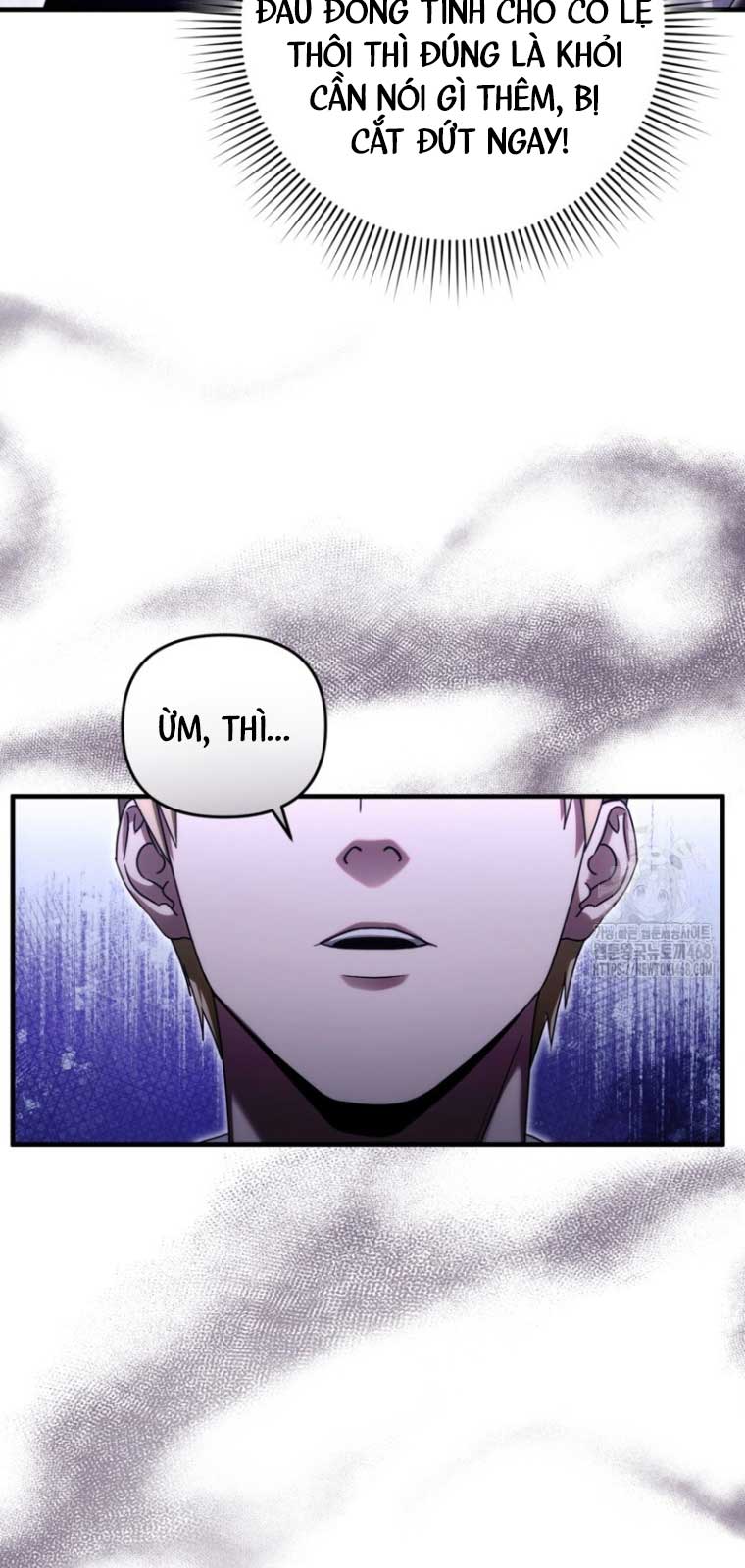 Huyễn Tượng Thợ Săn Tại Dị Giới Chapter 42.2 - Trang 3
