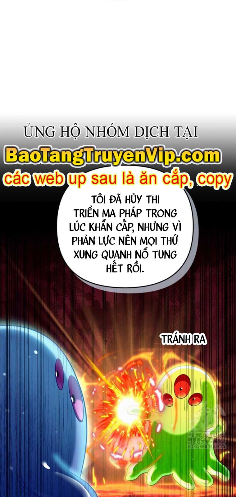 Huyễn Tượng Thợ Săn Tại Dị Giới Chapter 42.2 - Trang 3