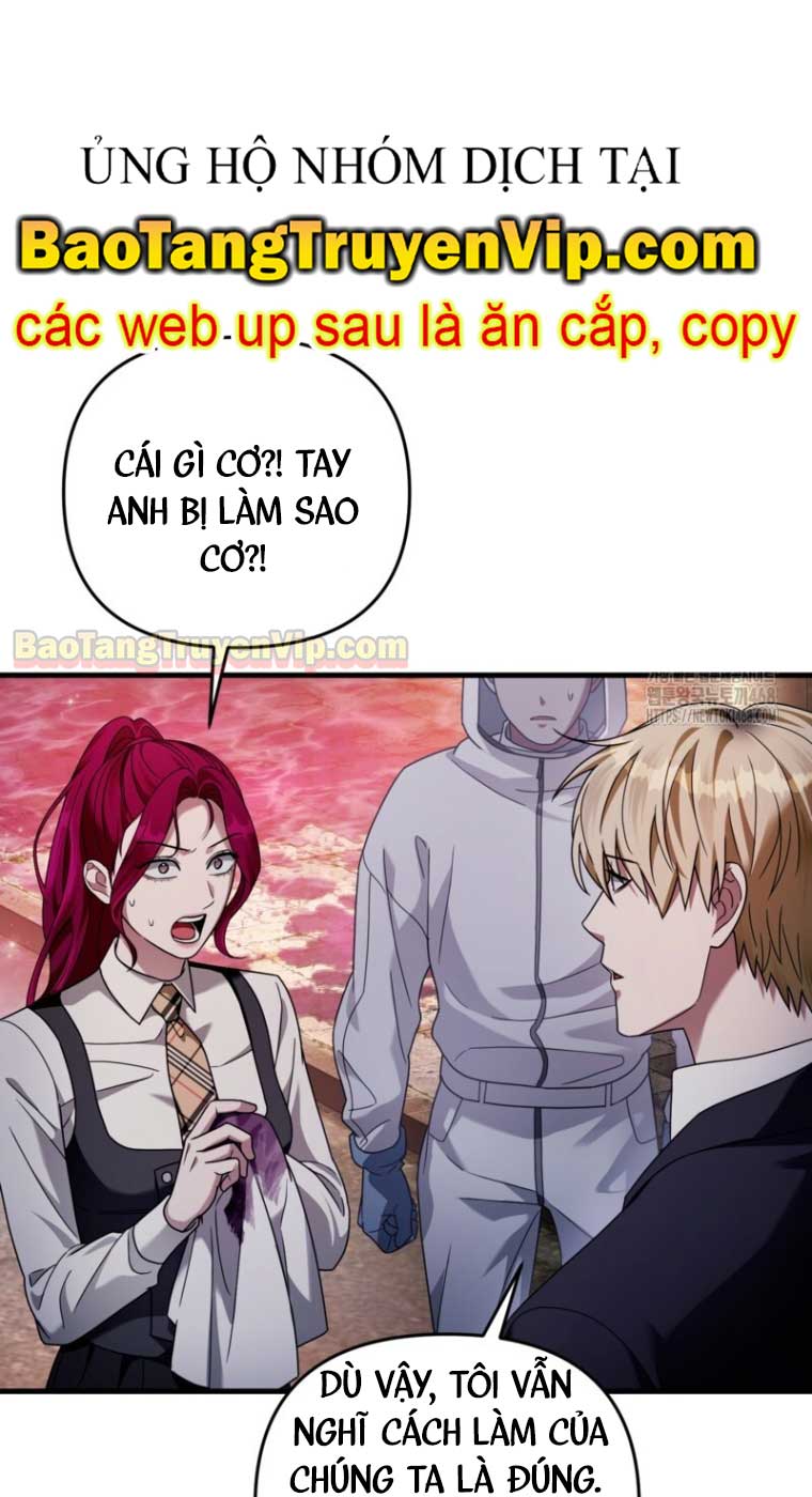 Huyễn Tượng Thợ Săn Tại Dị Giới Chapter 42.2 - Trang 3