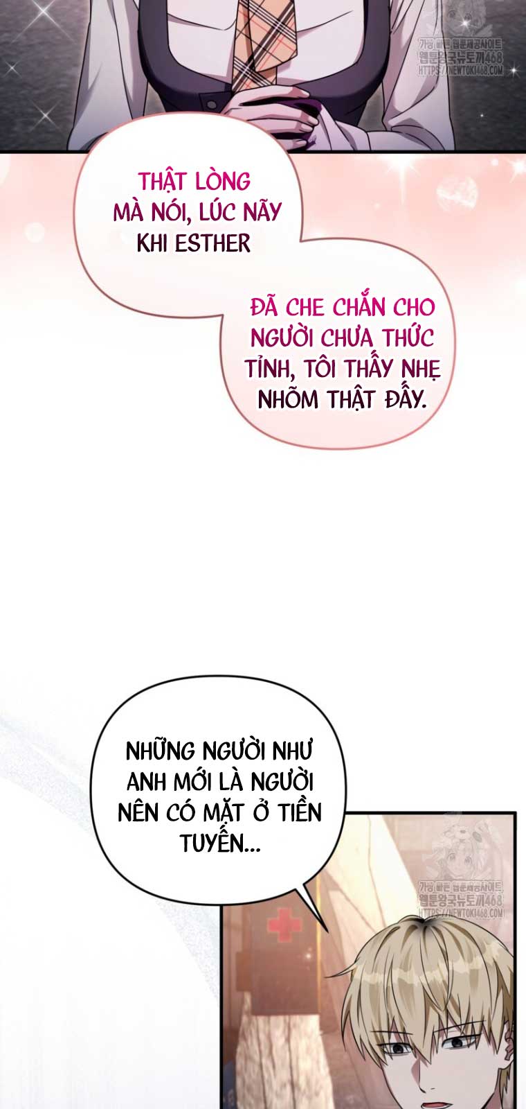 Huyễn Tượng Thợ Săn Tại Dị Giới Chapter 42.2 - Trang 3