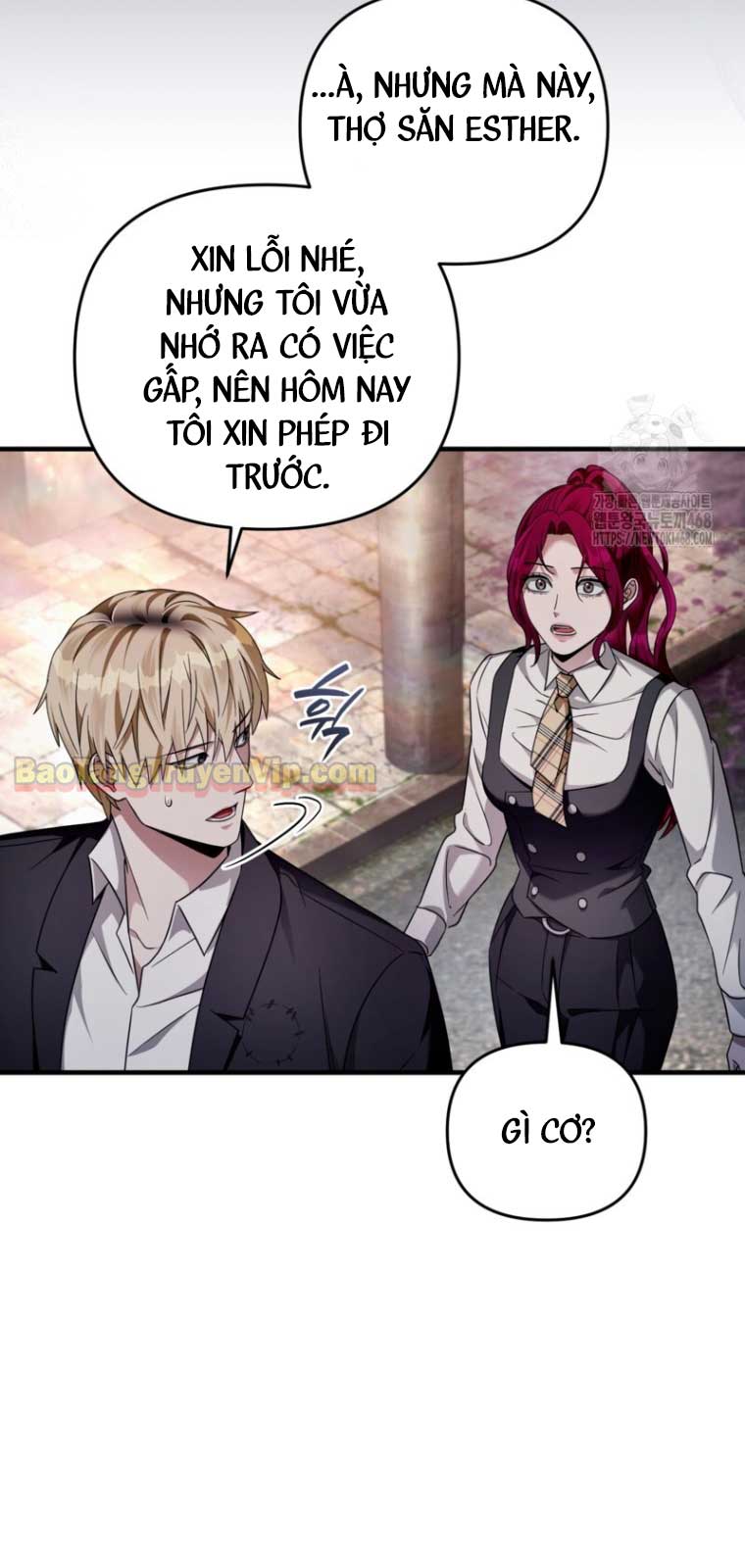 Huyễn Tượng Thợ Săn Tại Dị Giới Chapter 42.2 - Trang 3