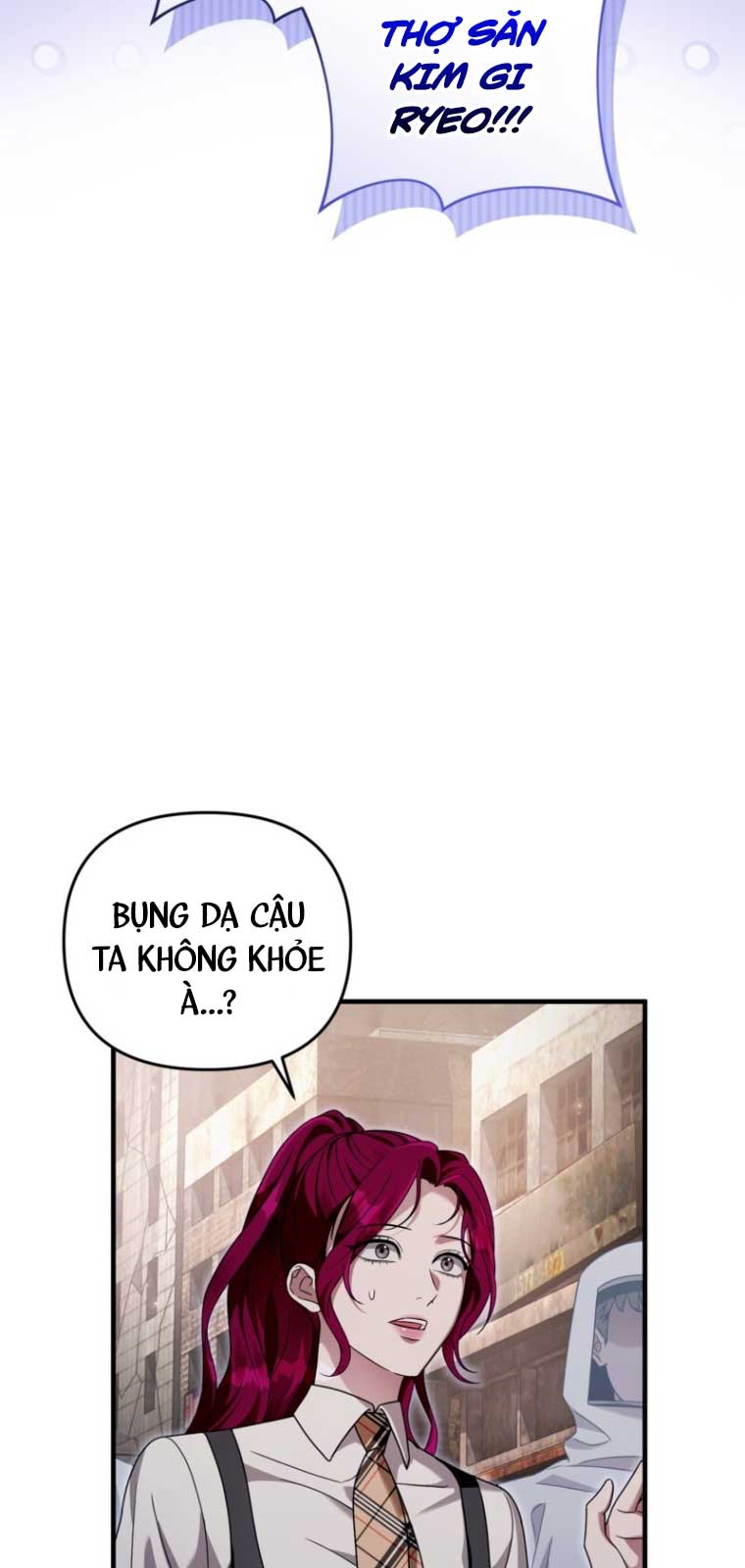 Huyễn Tượng Thợ Săn Tại Dị Giới Chapter 42.2 - Trang 3