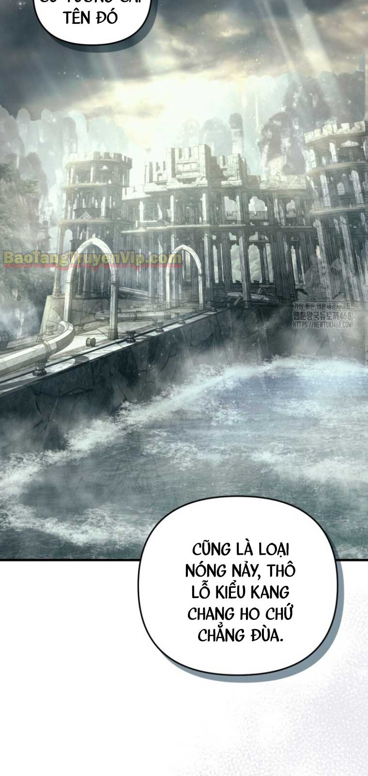Huyễn Tượng Thợ Săn Tại Dị Giới Chapter 42.2 - Trang 3