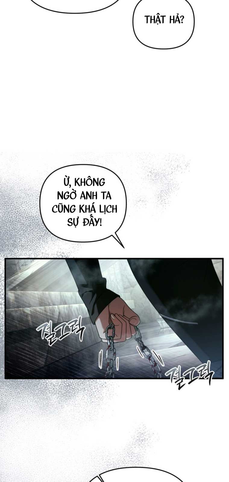 Huyễn Tượng Thợ Săn Tại Dị Giới Chapter 42.2 - Trang 3