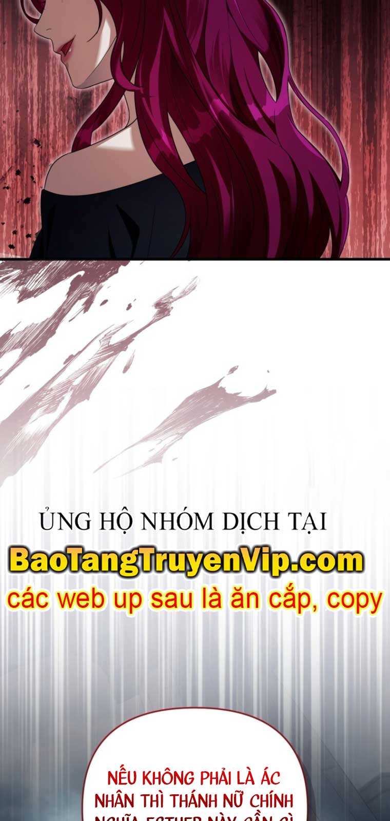 Huyễn Tượng Thợ Săn Tại Dị Giới Chapter 42.2 - Trang 3