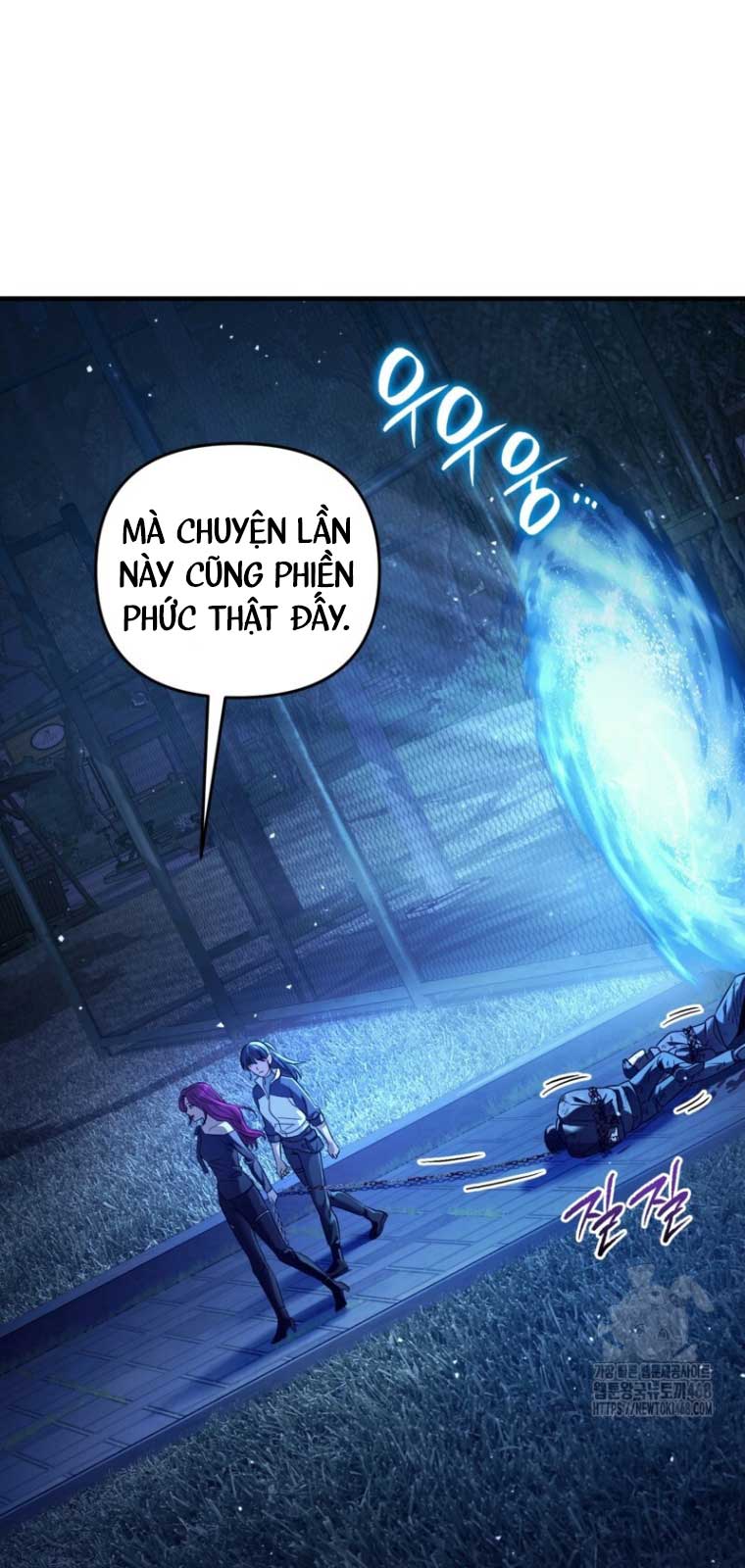 Huyễn Tượng Thợ Săn Tại Dị Giới Chapter 42.2 - Trang 3