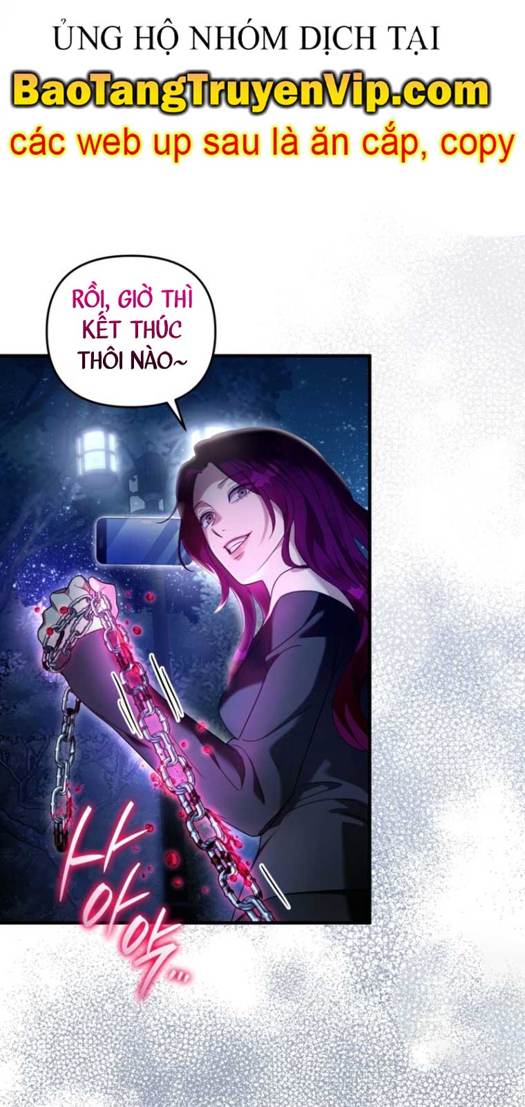 Huyễn Tượng Thợ Săn Tại Dị Giới Chapter 42.2 - Trang 3