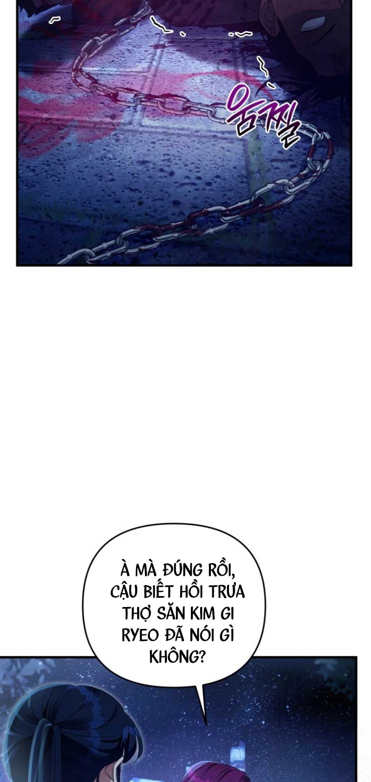Huyễn Tượng Thợ Săn Tại Dị Giới Chapter 42.2 - Trang 3