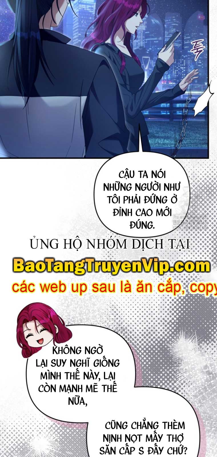 Huyễn Tượng Thợ Săn Tại Dị Giới Chapter 42.2 - Trang 3