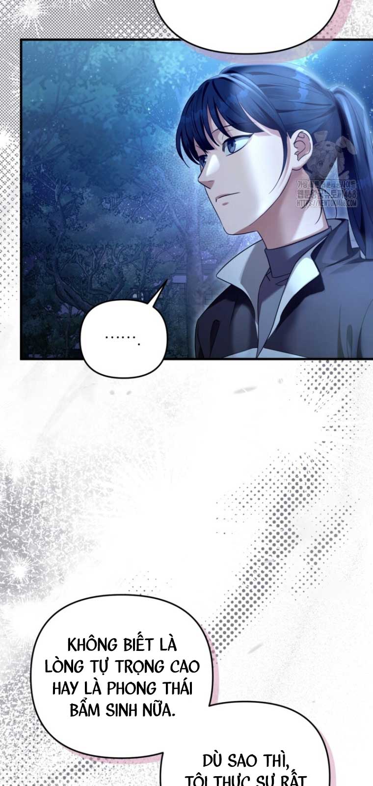 Huyễn Tượng Thợ Săn Tại Dị Giới Chapter 42.2 - Trang 3