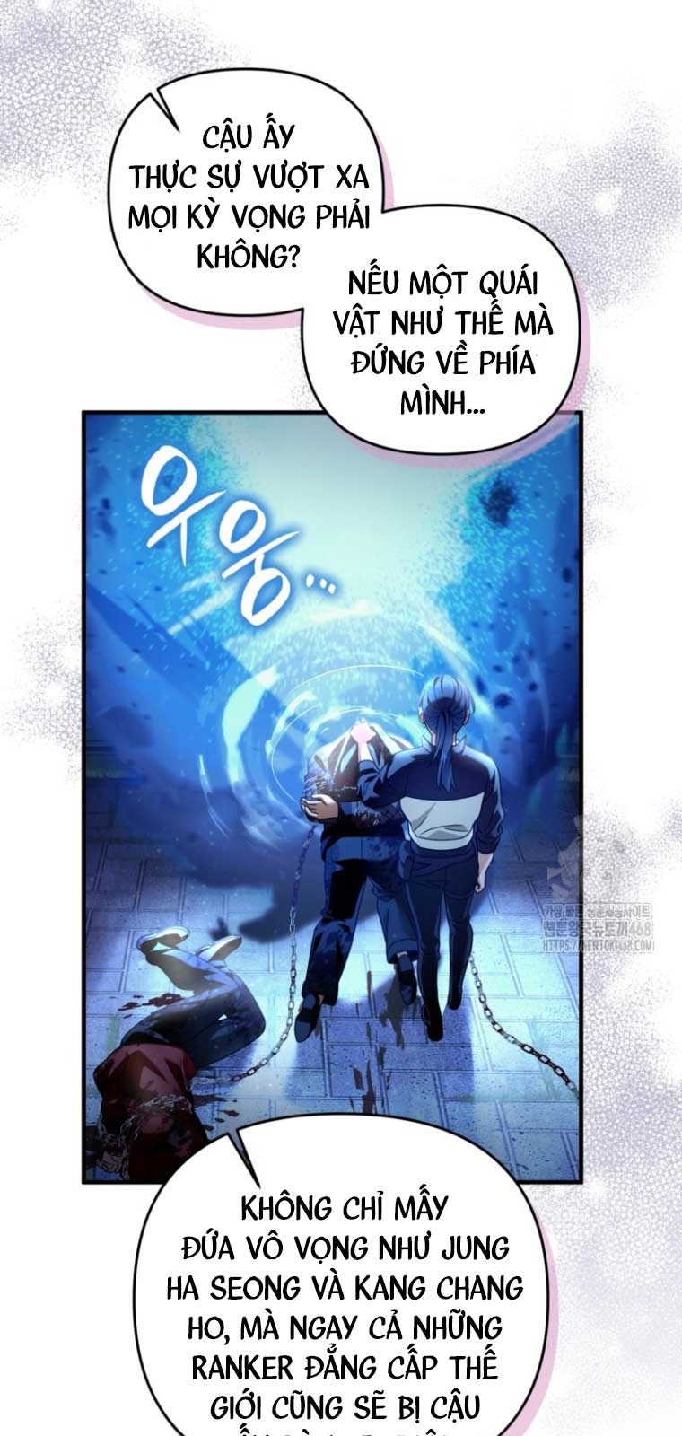 Huyễn Tượng Thợ Săn Tại Dị Giới Chapter 42.2 - Trang 3