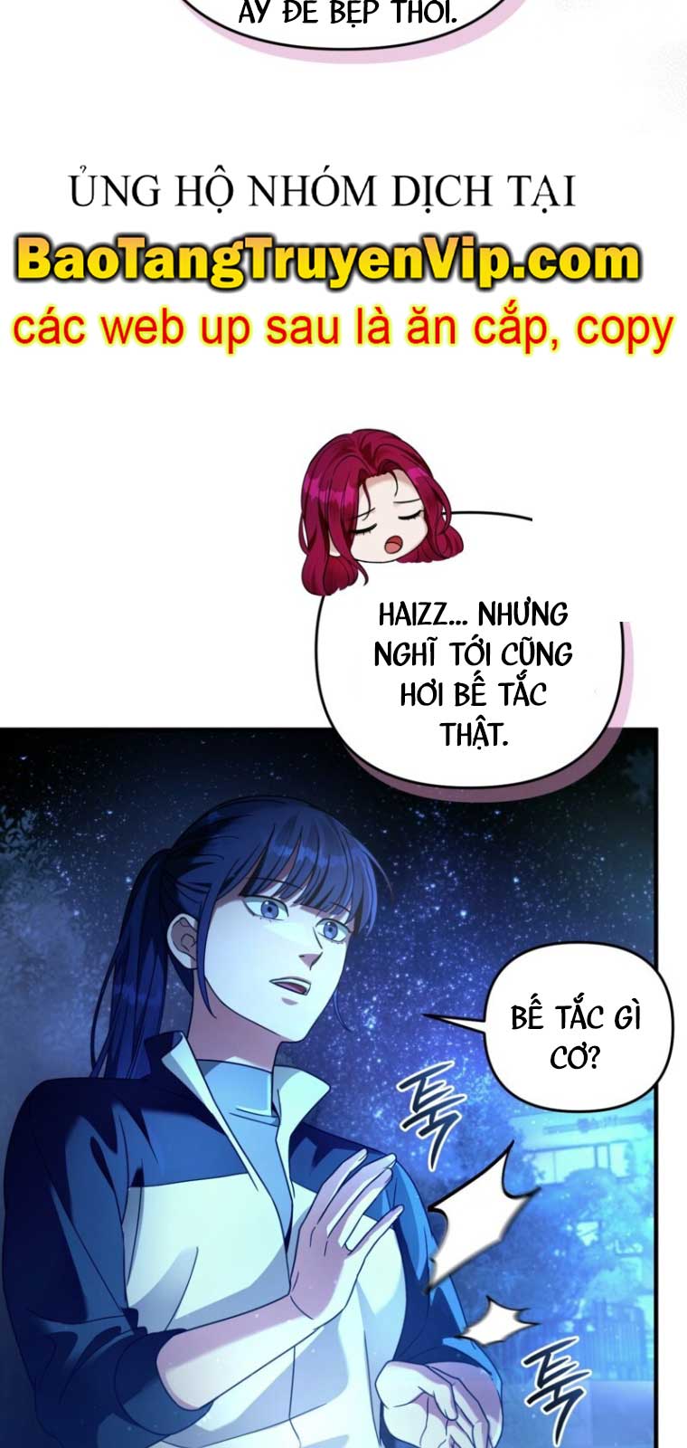 Huyễn Tượng Thợ Săn Tại Dị Giới Chapter 42.2 - Trang 3