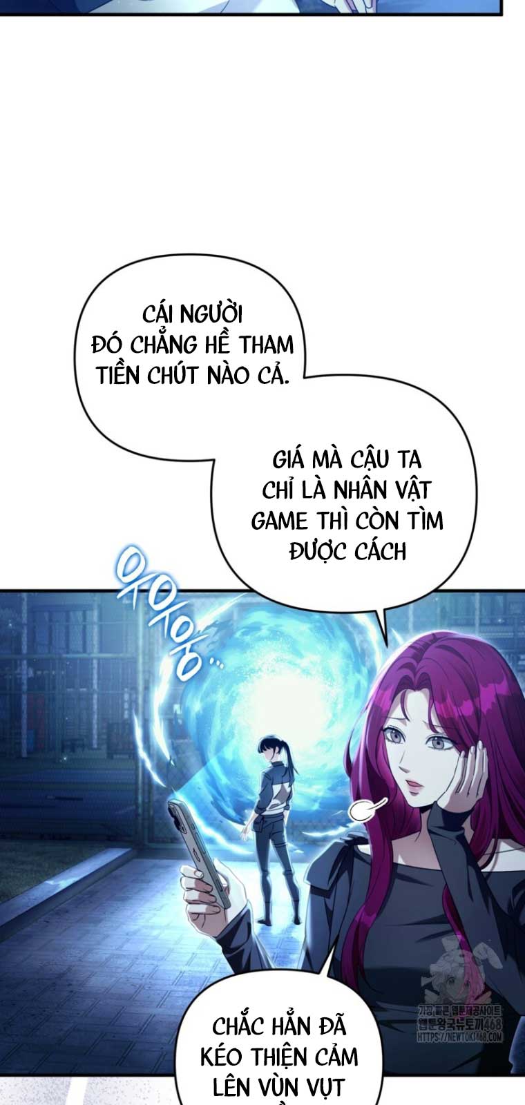 Huyễn Tượng Thợ Săn Tại Dị Giới Chapter 42.2 - Trang 3
