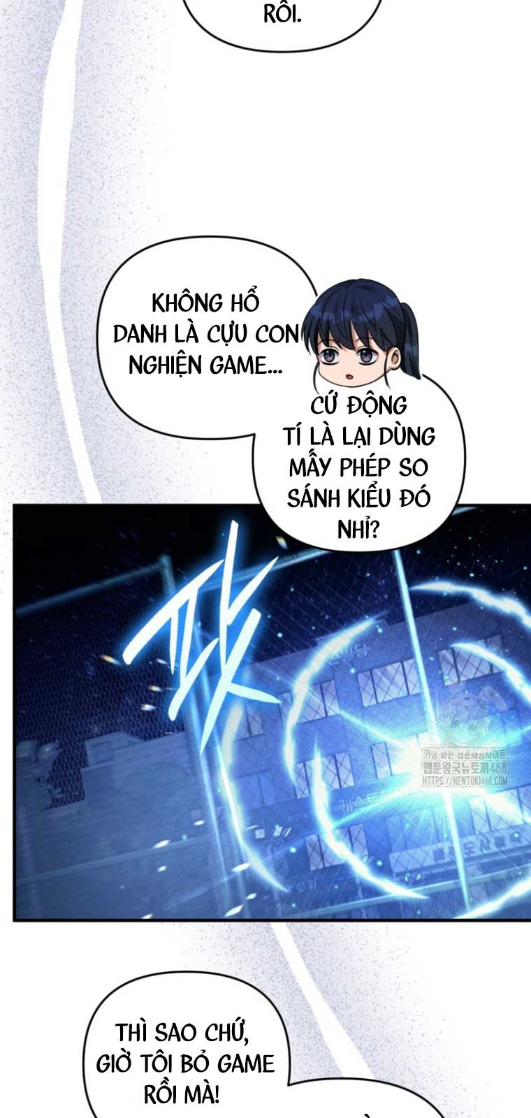 Huyễn Tượng Thợ Săn Tại Dị Giới Chapter 42.2 - Trang 3