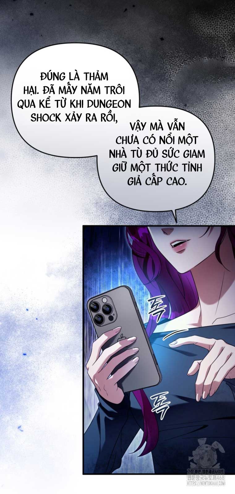 Huyễn Tượng Thợ Săn Tại Dị Giới Chapter 42.2 - Trang 3