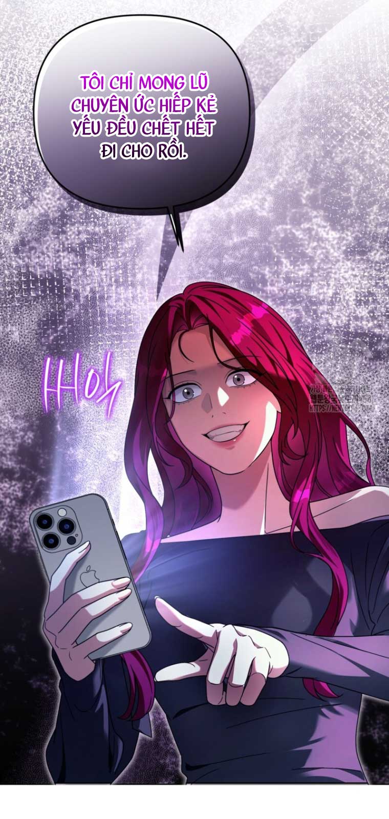 Huyễn Tượng Thợ Săn Tại Dị Giới Chapter 42.2 - Trang 3