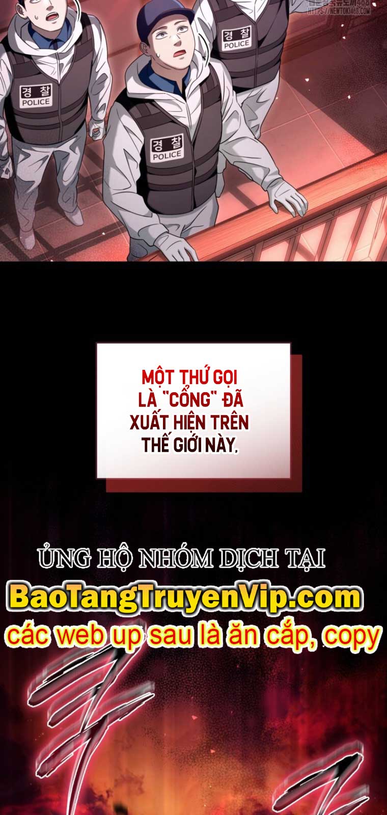 Huyễn Tượng Thợ Săn Tại Dị Giới Chapter 42.2 - Trang 3