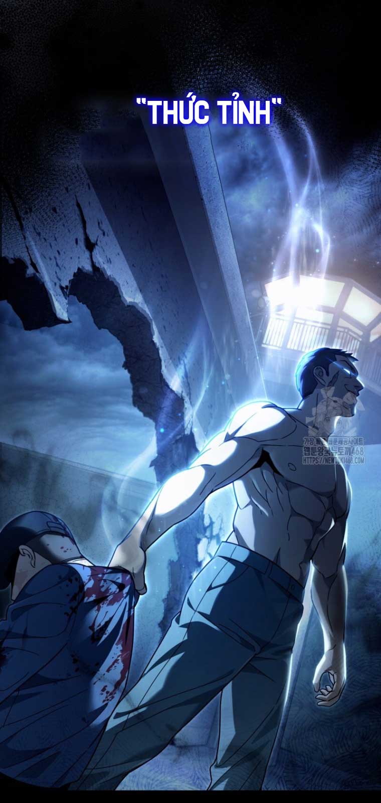 Huyễn Tượng Thợ Săn Tại Dị Giới Chapter 42.2 - Trang 3