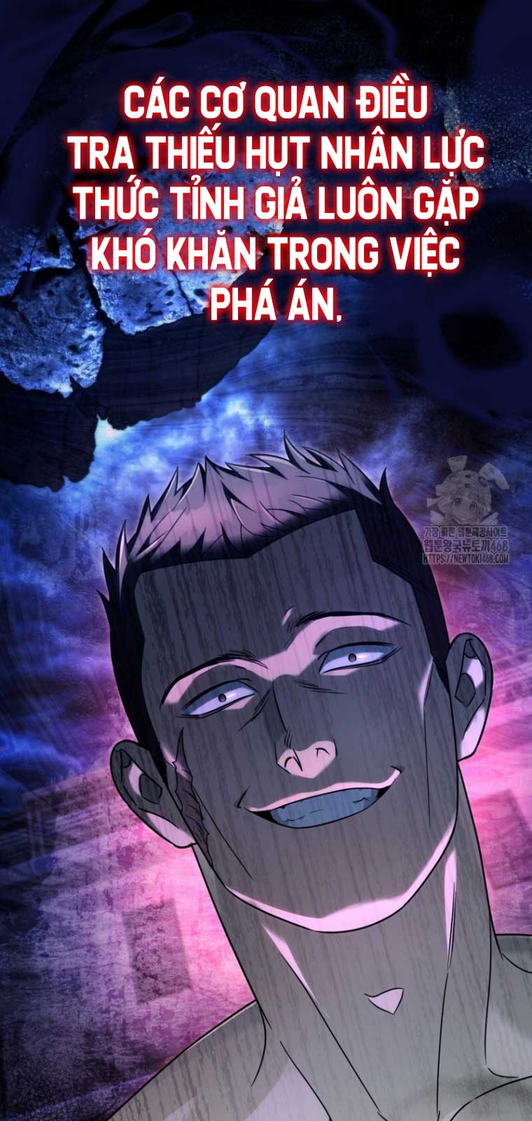 Huyễn Tượng Thợ Săn Tại Dị Giới Chapter 42.2 - Trang 3