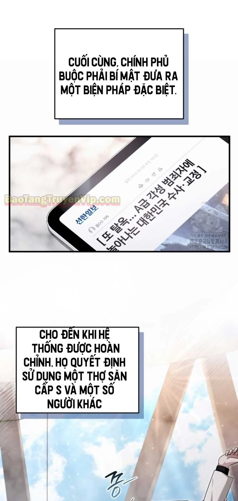 Huyễn Tượng Thợ Săn Tại Dị Giới Chapter 42.2 - Trang 3